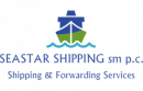 Seastar Logo